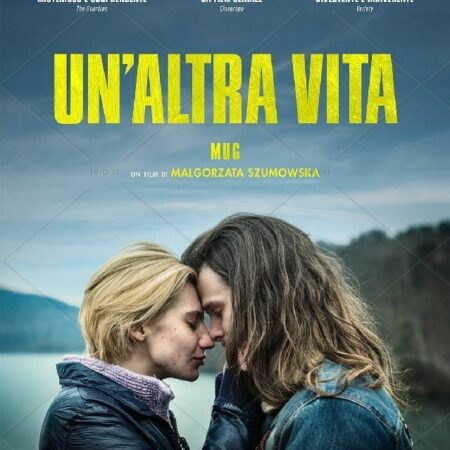 Un'altra vita - Mug | Aprile 2019