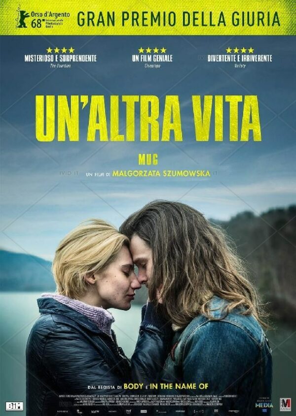 Un'altra vita - Mug | Aprile 2019