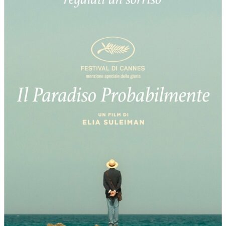 Il paradiso Probabilmente | Dicembre 2019