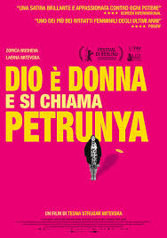 Dio è donna e si chiama Petrunya | Dicembre 2019