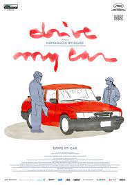 Drive My Car | Aprile 2022