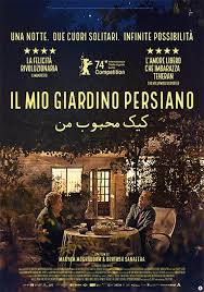 Il mio giardino persiano | Gennaio 2025
